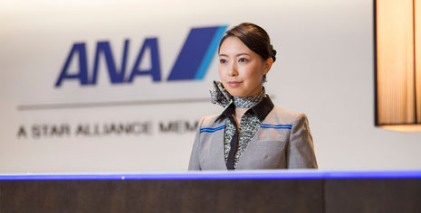 ANA成田機場服務