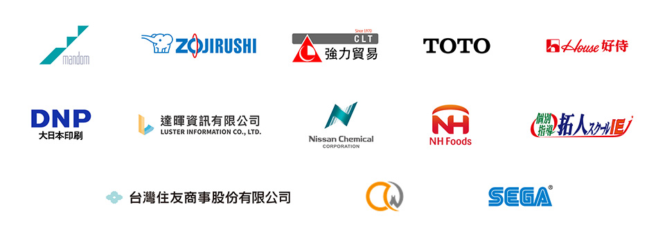 客戶成功案例logo