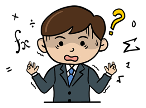 花大把時間在寫函數製作報表和分析圖表