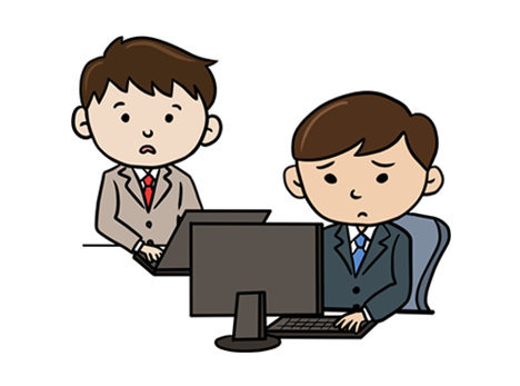 外出連不到公司系統