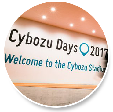 定期舉辦的大型活動