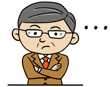 主管外出影響簽核進度