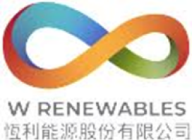 恆利能源股份有限公司