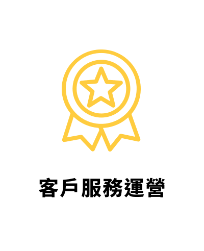 Customer Sales Status